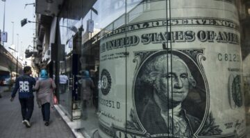تحويلات المصريين بالخارج تقفز إلى 29.4 مليار دولار خلال 10 أشهر