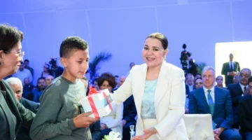 ✓ الأميرة للا أسماء تترأس حفل نهاية السنة بمؤسسة الصم وتعلن مشاريع كبرى
