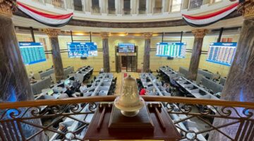 مصر تستبدل ضريبة الأرباح الرأسمالية بضريبة الدمغة على التعاملات في الأوراق ال