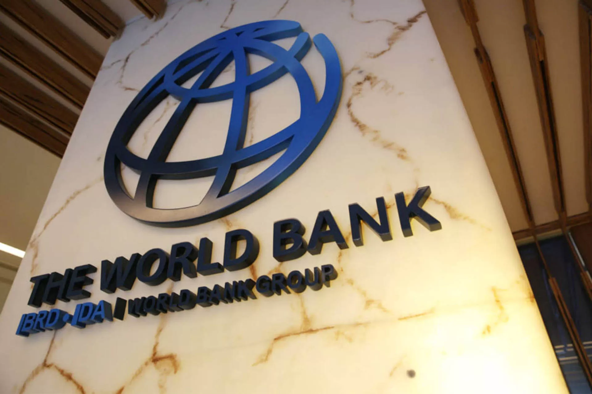 البنك الدولي يموّل مشروعاً طارئاً في لبنان بـ250 مليون دولار لإعادة الإعمار