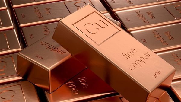 انخفاض أسعار النحاس للجلسة الرابعة على التوالي