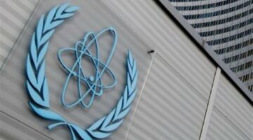 الوكالة الدولية للطاقة الذرية تحذر من كارثة نووية في الشرق الأوسط