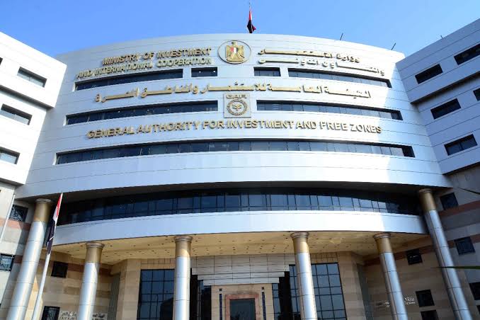تعرف على المنصة الإلكترونية الموحدة لتراخيص الاستثمار في نسختها التجريبية