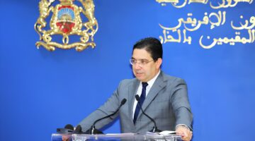 ✓ المغرب يدين الهجوم الإيراني على قطر