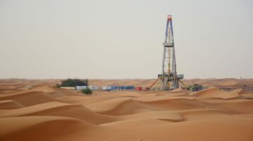 البترول: ترسية 7 اتفاقيات استكشاف جديدة بالصحراء الغربية – newnews4