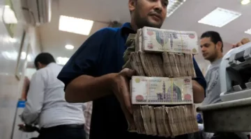 «المركزى» يسحب سيولة بقيمة 276.1 مليار جنيه خلال عطاء السوق المفتوحة – newnews4