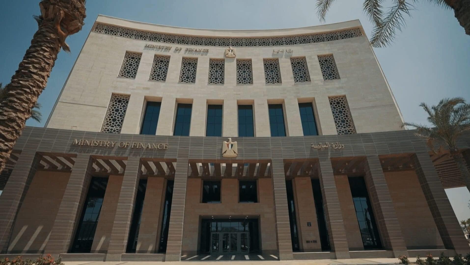 مصر تطرح الإصدار الثاني من الصكوك السيادية بقيمة مليار دولار