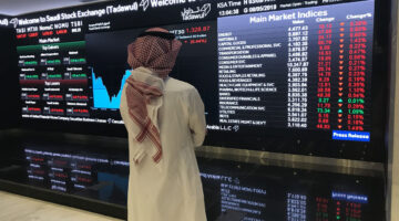 بورصة السعودية تتماسك فوق 11850 نقطة وسط هدوء يسبق عطلة العيد – newnews4