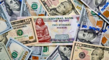 سعر الدولار في ختام تعاملات البنوك المصرية اليوم الثلاثاء 17 يونيو 2025
