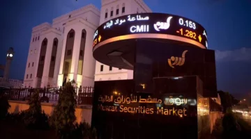 المستثمرون في بورصة مسقط يقبلون على الشراء مستفيدين من تراجع أسعار الأسهم – newnews4