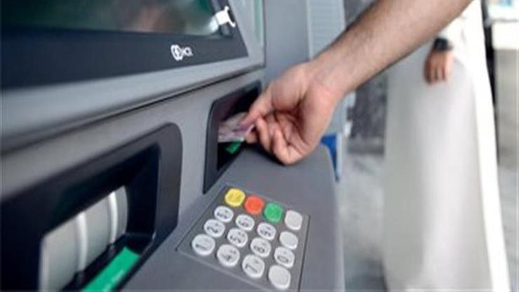 أخطاء استخدام ماكينة ATM حال السحب أو الإيداع أو الاستعلام
