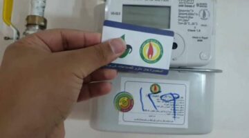 بعد زيادتها.. ننشر أسعار الغاز الطبيعي الجديدة للمنازل 2025 (قائمة الشرائح)