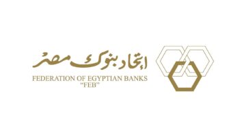 اتحاد بنوك مصر يُعلن التشكيل الجديد لمجلس إدارته – newnews4