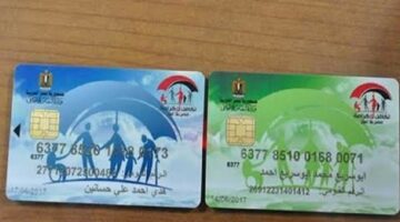 موعد صرف معاش تكافل وكرامة لشهر يونيو 2025.. وطرق الاستعلام