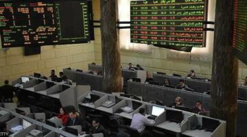 البورصة تواصل الصعود خلال منتصف تعاملات اليوم الثلاثاء 3 يونيو 2025