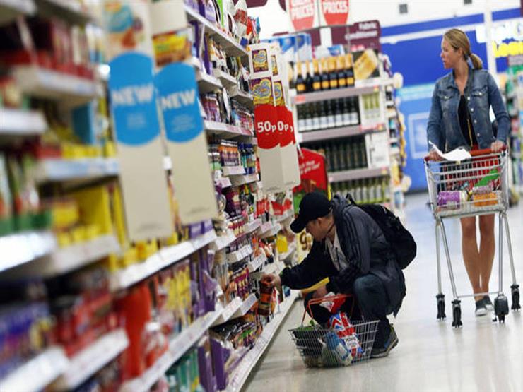 التضخم في المملكة المتحدة يسجل 3.4% خلال مايو – newnews4