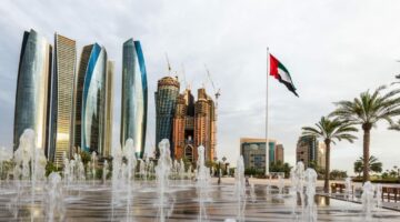 البنك الدولى يتوقع نمو الاقتصاد الإماراتى بنسبة 4.9% عامى 2026 و2027 – newnews4