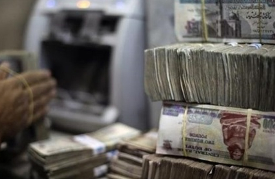 توقعات بنمو محفظة القروض والتمويلات الائتمانية بعد خفض الفائدة – newnews4