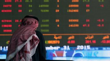 تباين أداء معظم الأسواق العربية عند الإغلاق وسط تزايد التوترات الجيوسياسية – newnews4
