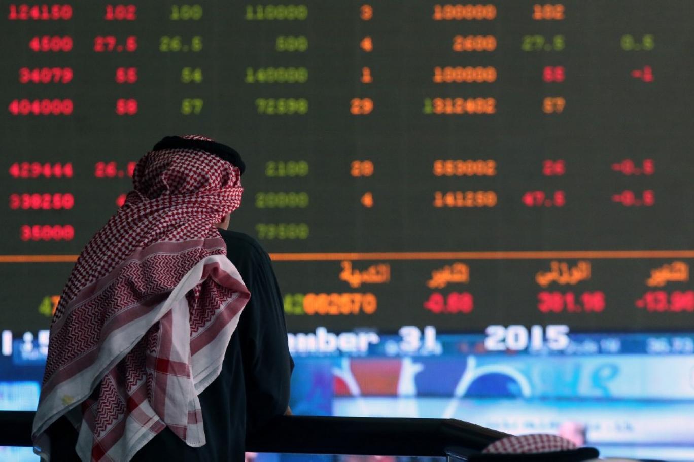 تباين أداء معظم الأسواق العربية عند الإغلاق وسط تزايد التوترات الجيوسياسية – newnews4