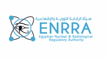 بيان عاجل من هيئة الرقابة النووية والإشعاعية المصرية وتوجه مناشدات هامه للمواطنين