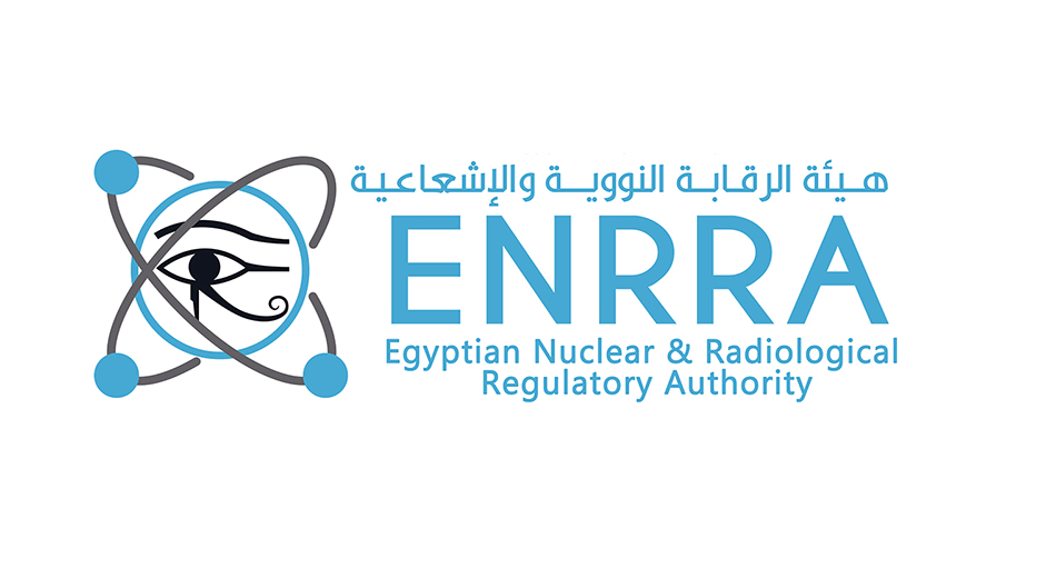 بيان عاجل من هيئة الرقابة النووية والإشعاعية المصرية وتوجه مناشدات هامه للمواطنين