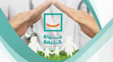 هل تتوقف مبادرة حياة كريمة في قرى مصر؟.. نائب رئيس الوزراء يكشف التفاصيل