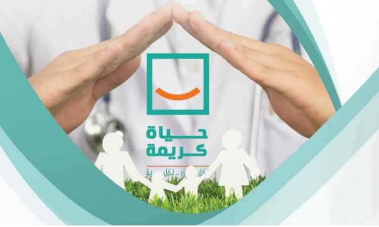 هل تتوقف مبادرة حياة كريمة في قرى مصر؟.. نائب رئيس الوزراء يكشف التفاصيل