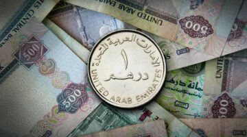 سعر الدرهم الإماراتي أمام الجنيه اليوم الخميس 5 يونيو 2025