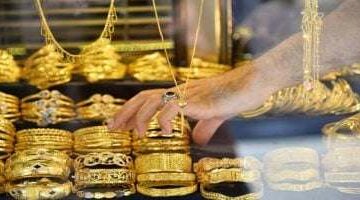 مفاجأة في عيار 21.. أسعار الذهب اليوم الأربعاء 4 يونيو 2025