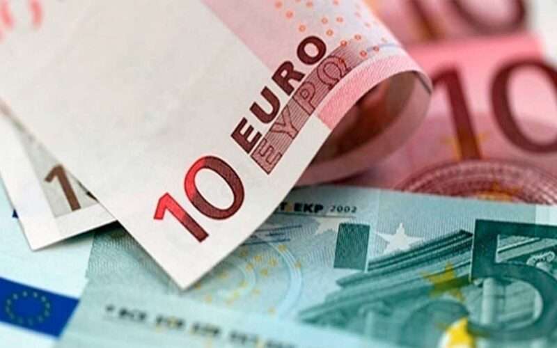 سعر اليورو اليوم الأحد 8 يونيو 2025.. آخر تحديث