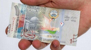 سعر الدينار الكويتي أمام الجنيه المصري اليوم الخميس 5 يونيو 2025