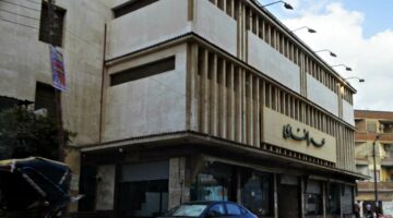 تحويل مبنى “عمر أفندي” فرع الحجاز إلى فندق سياحي 4 نجوم