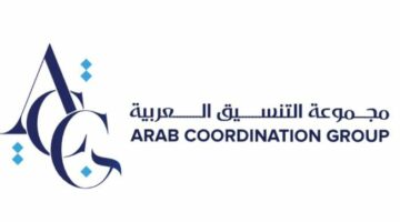 مجموعة التنسيق العربية: قدمنا تمويلاً لـ90 دولة بقيمة 19.6 مليار دولار خلال 2024 – newnews4
