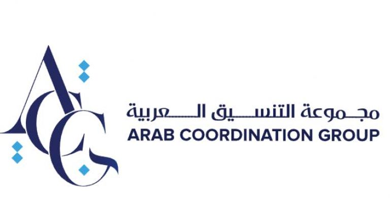 مجموعة التنسيق العربية: قدمنا تمويلاً لـ90 دولة بقيمة 19.6 مليار دولار خلال 2024 – newnews4