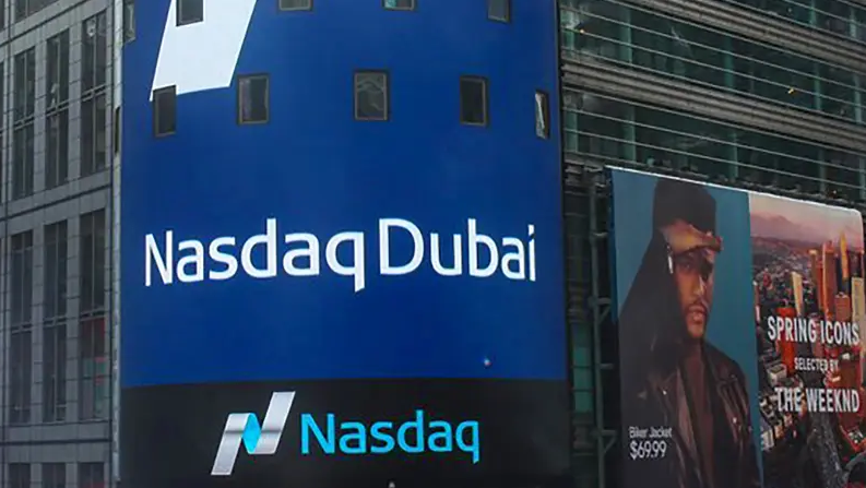 ناسداك دبى: إدراج سندات خضراء بـ1.72 مليار دولار من البنك الصناعى والتجارى الصينى – newnews4