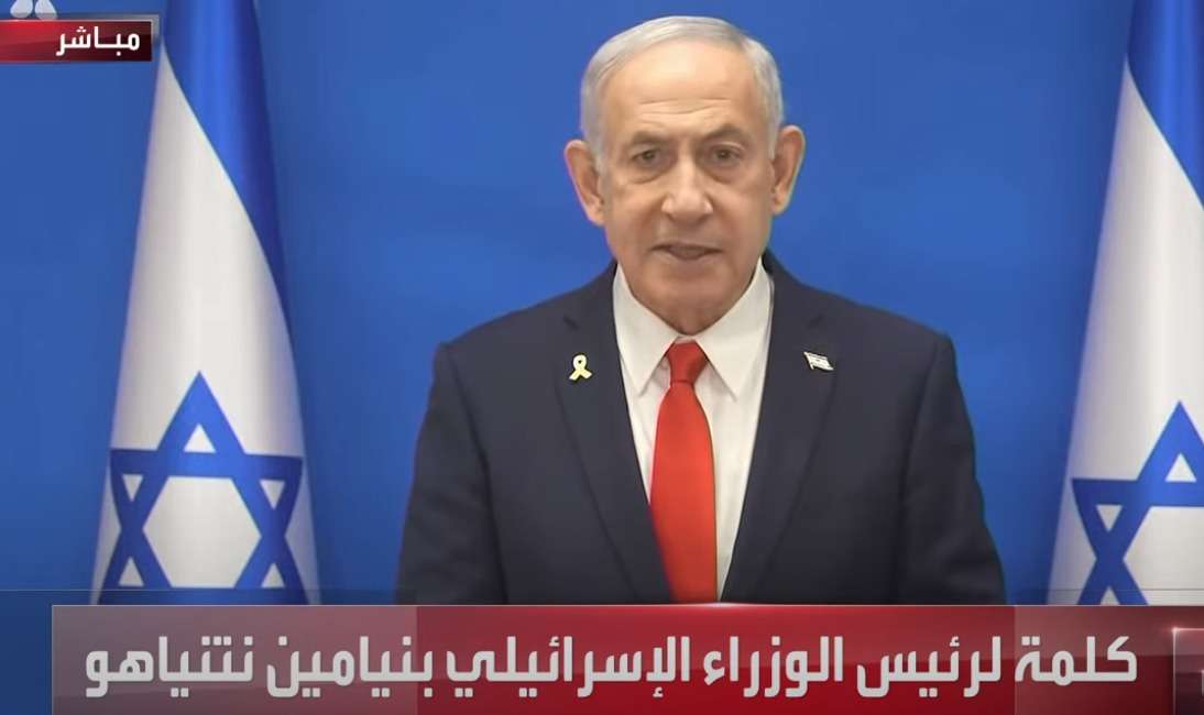 نحن ملزمون بالقضاء على التهديد النووي الإيراني ولن نتخلي عن ذلك