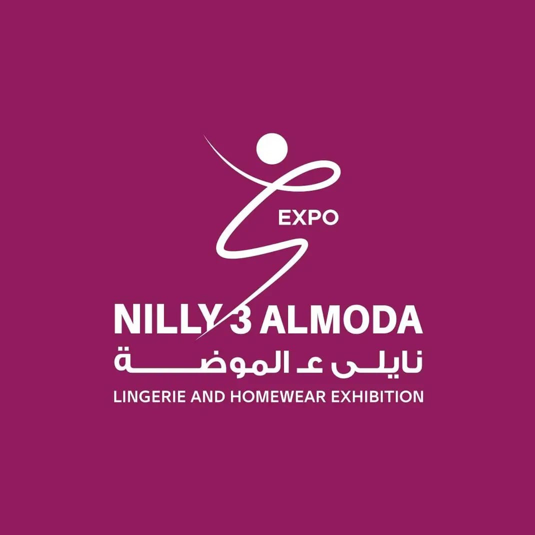 “NILLY 3ALMODA” يجمع كبار المصنعين والموردين والمصدرين للملابس المنزلية