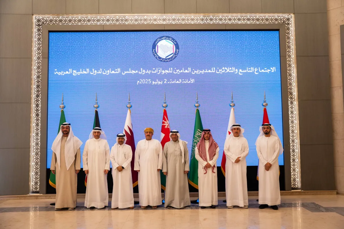 قريباً… إطلاق التأشيرة السياحية الخليجية