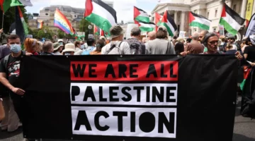 البرلمان البريطاني يحظر مجموعة «العمل من أجل فلسطين»