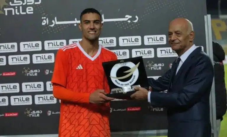 الأهلي المصري يضم ياسين مرعي مهاجم فاركو