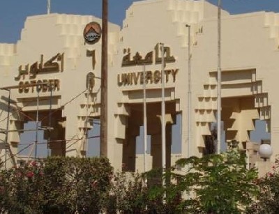 “قناة السويس للتكنولوجيا” تعتزم إنشاء شركة تابعة في الإمارات