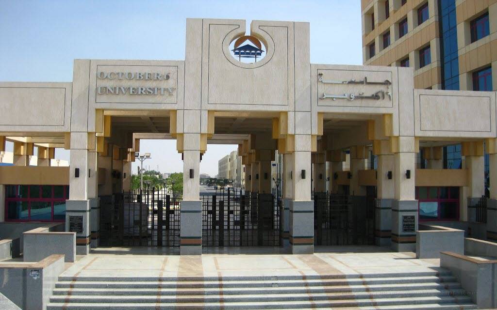 اليوم.. نهاية حق توزيع 11.25 جنيه لسهم “قناة السويس للتكنولوجيا”