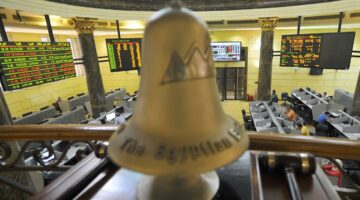 البورصة المصرية تصعد إلى قمة تاريخية جديدة وتتخطى 33700 نقطة
