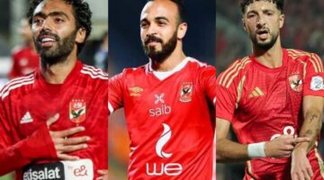 لا نية للتفريط في وسام أبو علي وأفشة والشحات