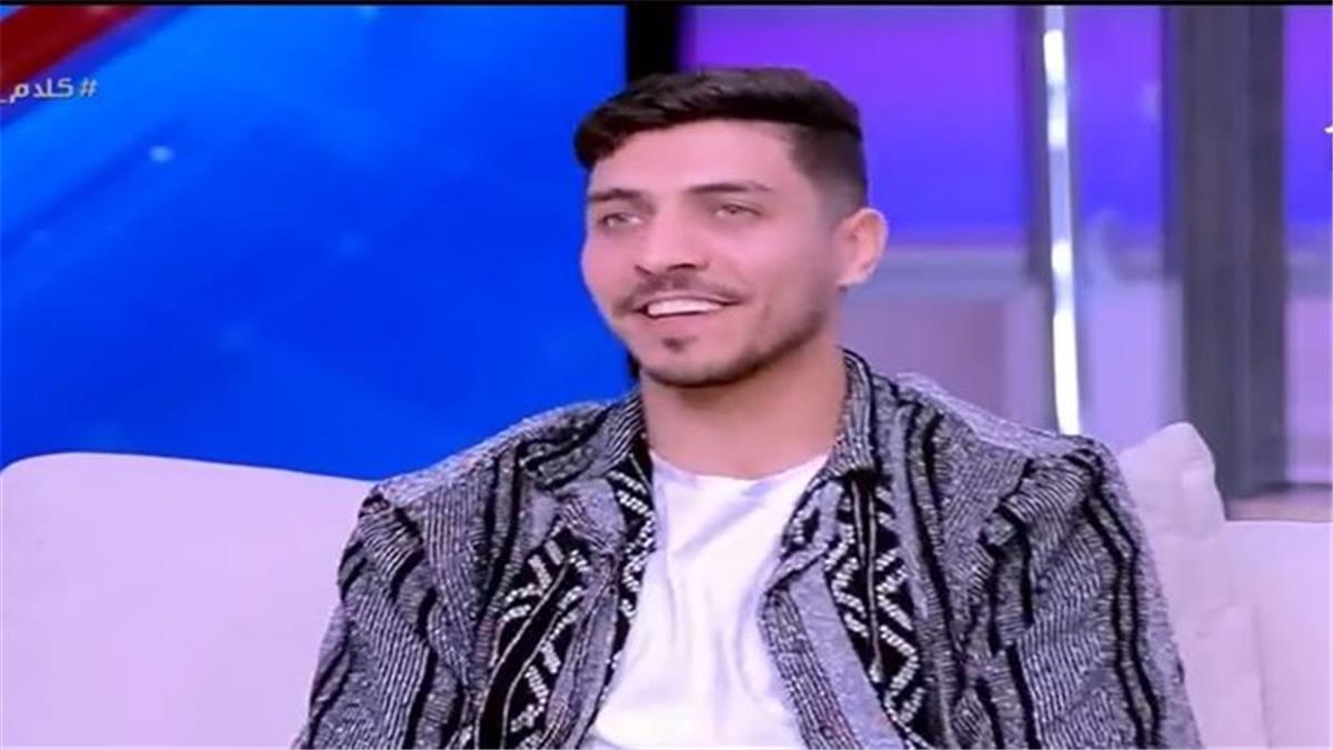 محمد شريف يعلن عن وجهته القادمة.. ويختار أفضل صفقات الأهلي