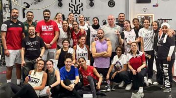 قائمة منتخب مصر للسيدات لكرة السلة في البطولة العربية