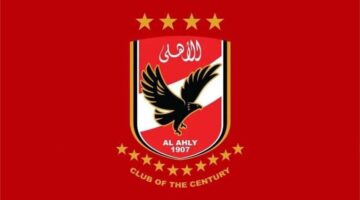 رسميًا | حقيقة طلب الأهلي الحصول على حق انتفاع نادي العبور