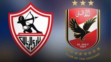 منها الأهلي والزمالك.. وزارة الرياضة تعلن دعم 5 أندية جماهيرية