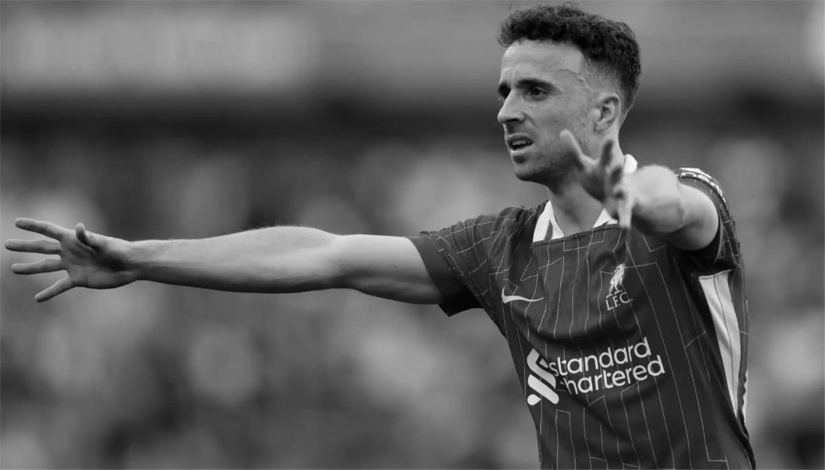 اتحاد الكرة يرسل برقيتي عزاء لـ ليفربول والبرتغال في وفاة جوتا